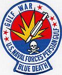 Blue Death - Gulf War - Skull - Tomahawk Missile EonT