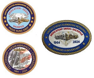 USSVI 60th Diamond Anniversary Coin  & Patch Set